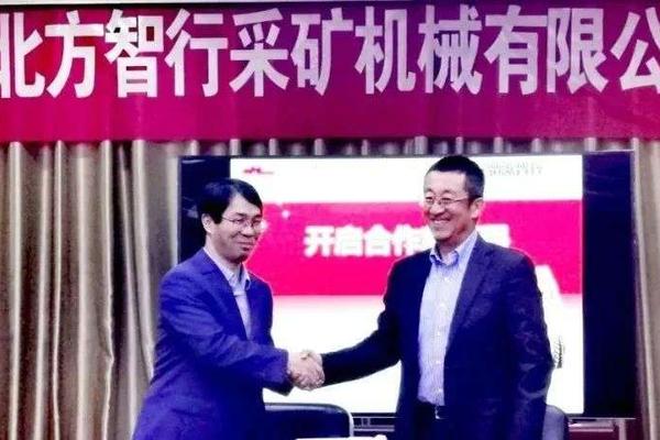 踏歌智行联合收购北方采矿外资股份，打造无人运输战略生态圈
