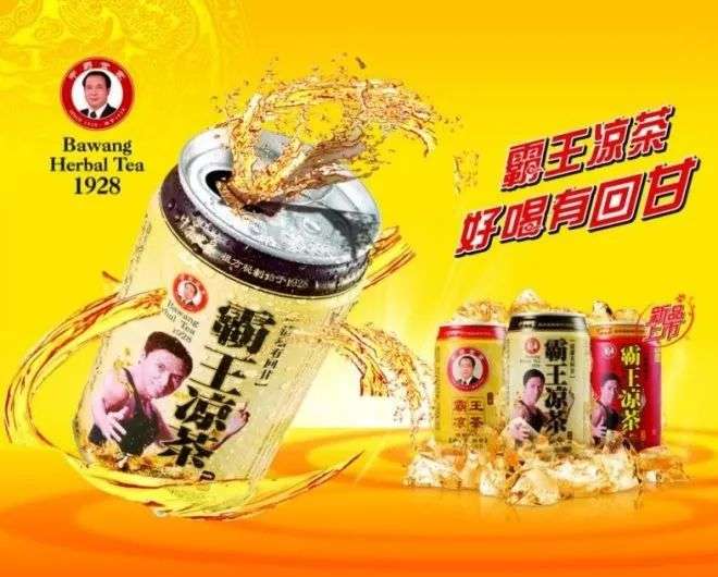 自有品牌命名的四大误区