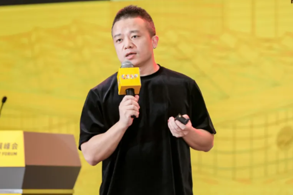 天图投资李康林:新消费进化的五个底层逻辑