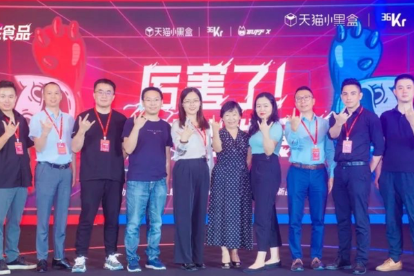 被误解的「智商税」，如何释放千亿潜力？