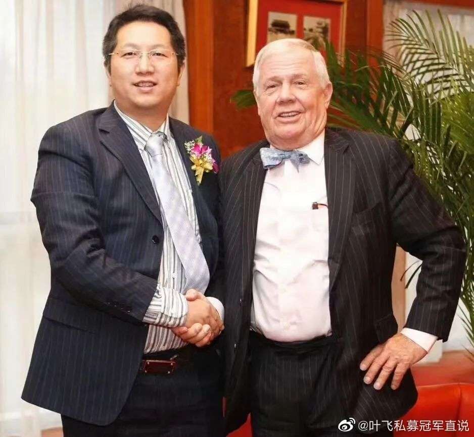 私募大v叶飞自杀式爆料终被抓伪市值管理的大坑该如何躲