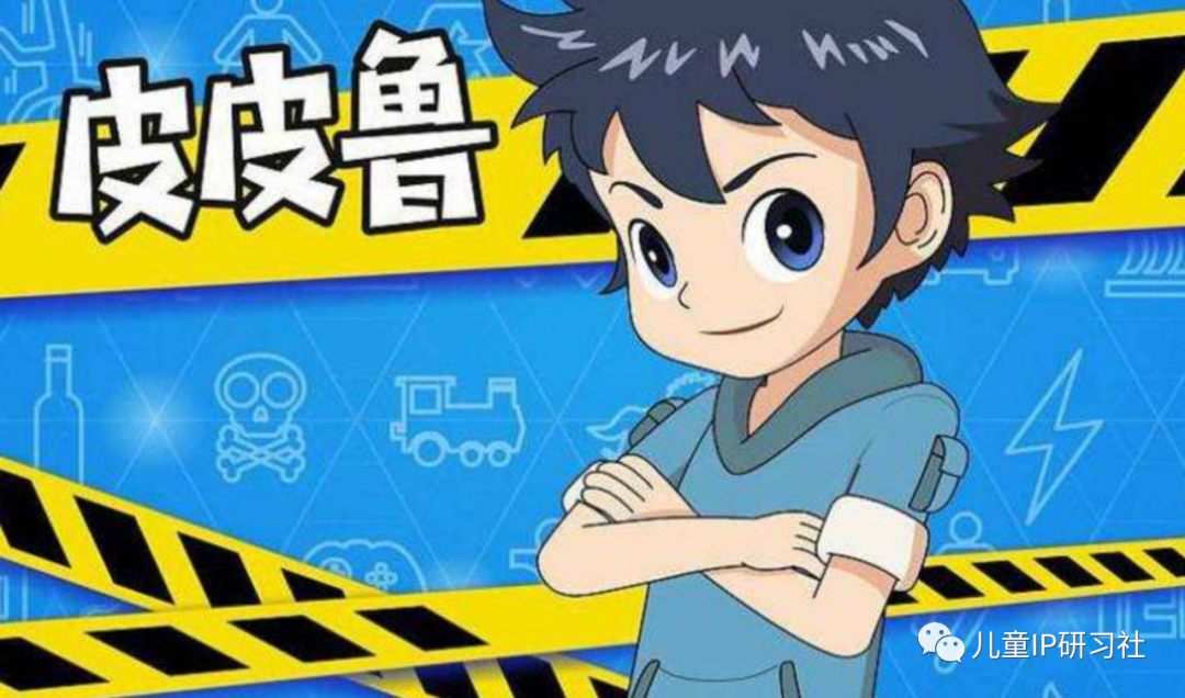 皮皮鲁总动员会成为中国的漫威宇宙吗