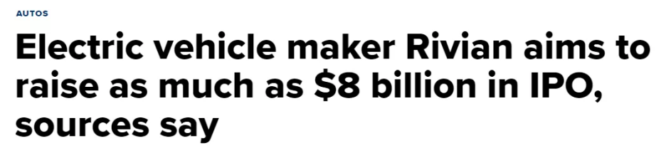 亚马逊 福特力捧 估值近800亿美元 特斯拉头号劲敌要上市 591资讯