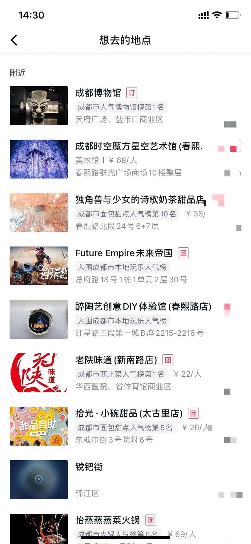 v2_97f980d2676849a8a07b7ded4aba45d4_img_000