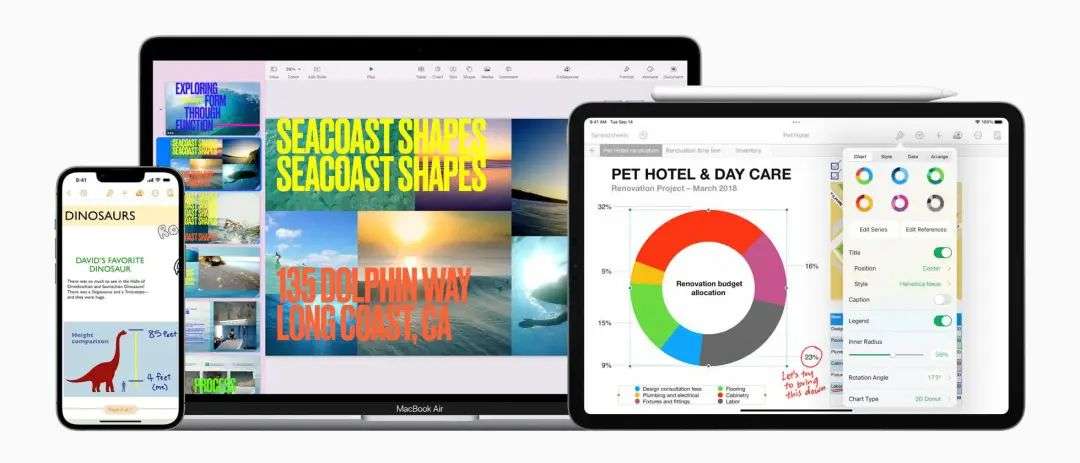 苹果生态又一壁垒