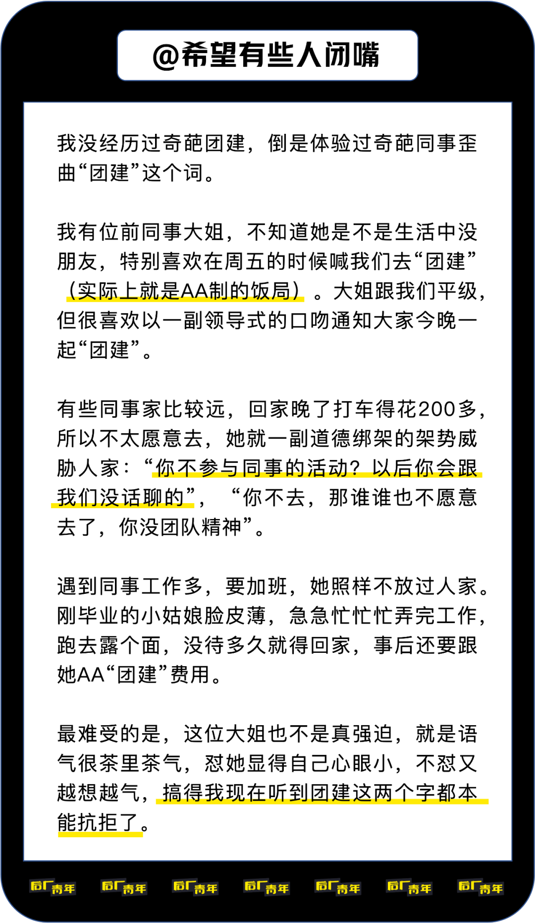 短剧授权野路子，探索非传统授权模式的新机遇，短剧授权新模式，野路子探索非传统授权机遇