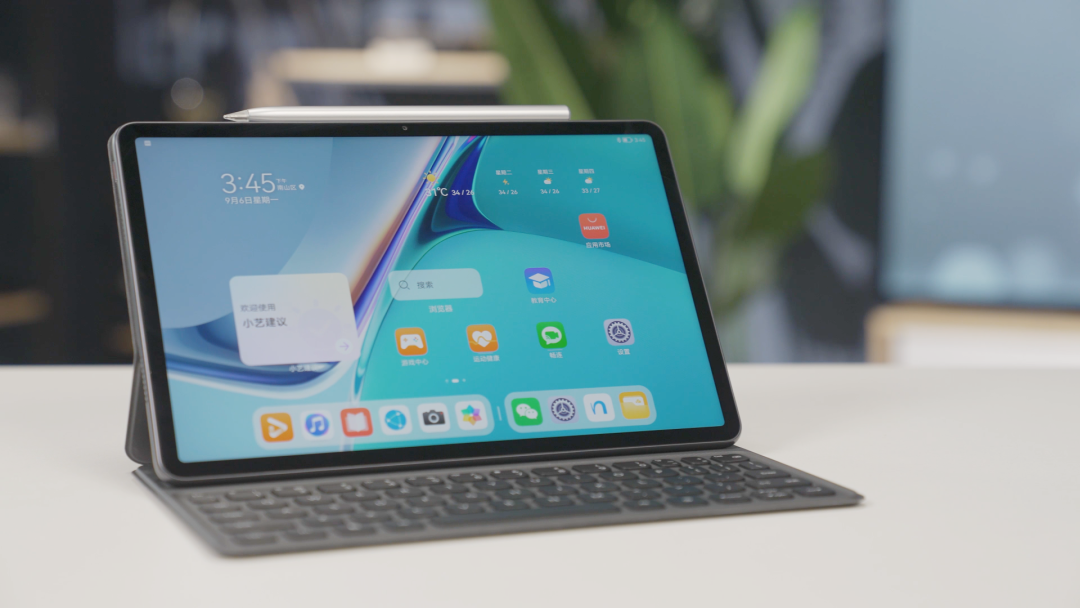 华为matepad 11体验:鸿蒙全家桶入门平板值得入手吗?-36氪