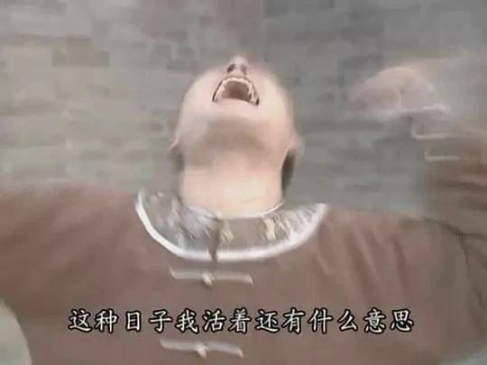 2亿阅读量,为啥全网都开始练习"发疯文学"?-36氪