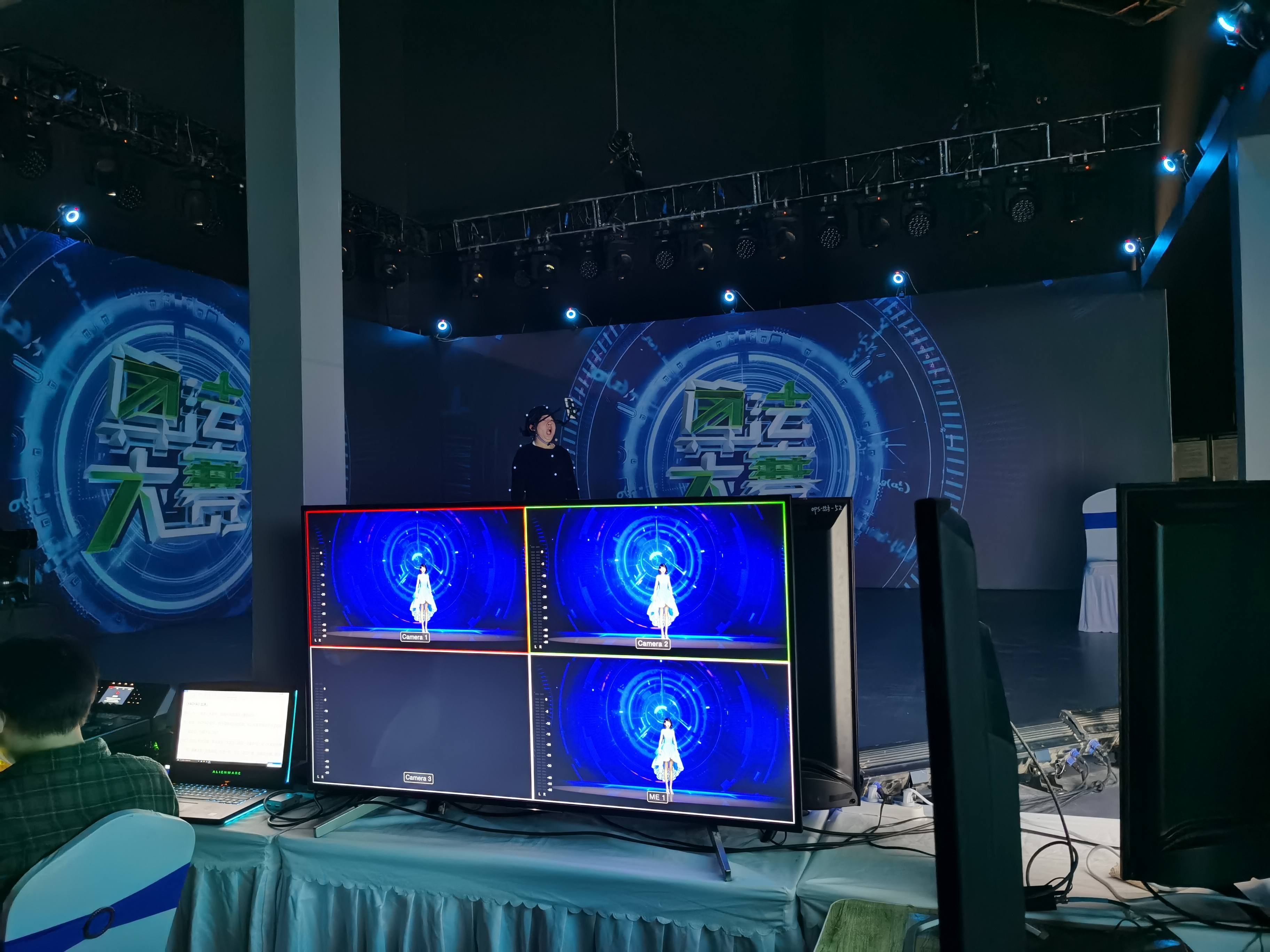焦点分析 | 虚拟主持人亮相后，芒果TV带着技术团队走向台前