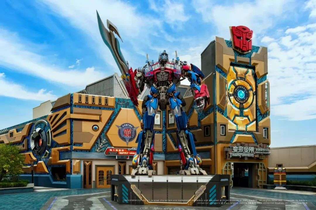 环球影城离不开威震天