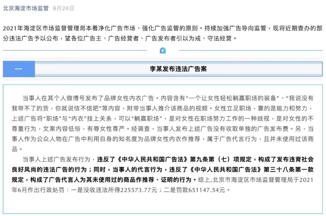 脱口秀演员号称年入千万 公司还来天猫开店 这个行业到底有多赚钱 591资讯