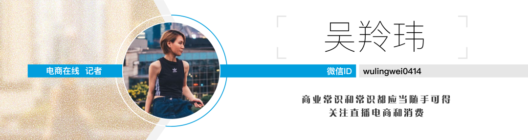 一年卖200万盒防弹咖啡，“周杰伦概念股”靠微商上市？