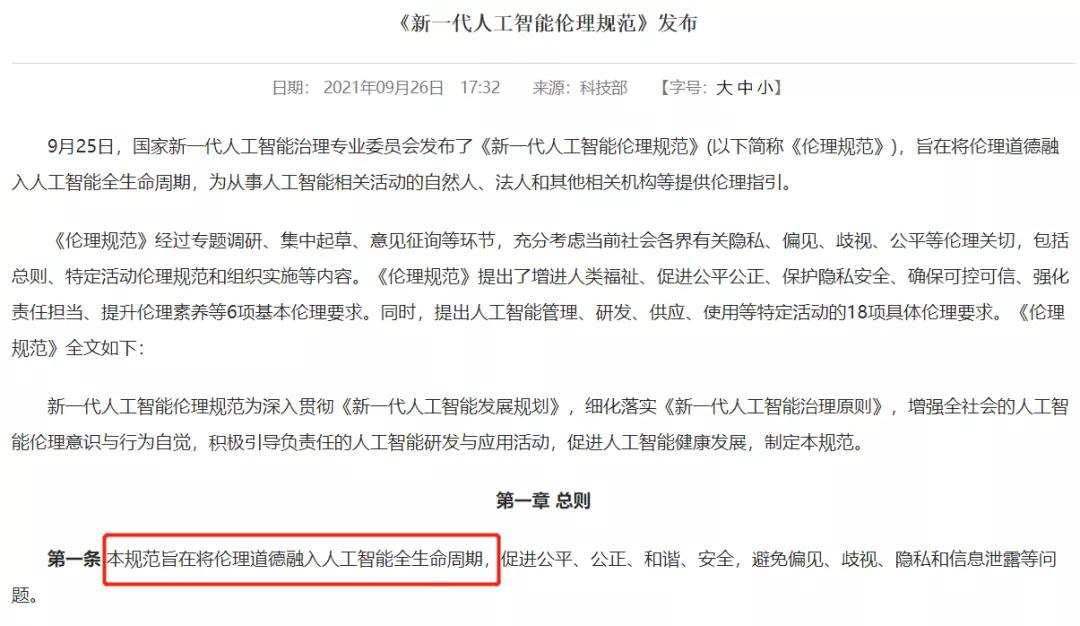 伦理小说排行榜完本_中国小说学会2020年度小说排行榜日前揭晓