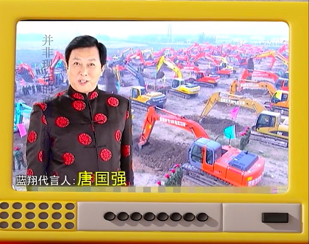 蓝翔广告变"潮"了:告别"土味"后,如何拥抱年轻人?-36氪