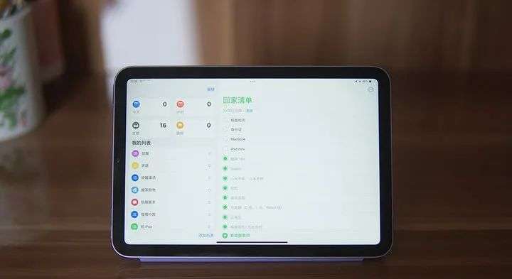 如何让iPad mini更实用？我用七天长假体验告诉你-36氪