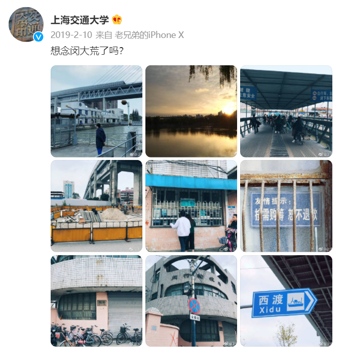 中国大学校区为啥越搬越远远远远远？