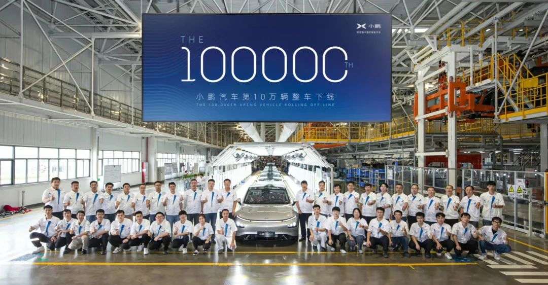 小鹏10万辆之后 又将迎来什么 36氪