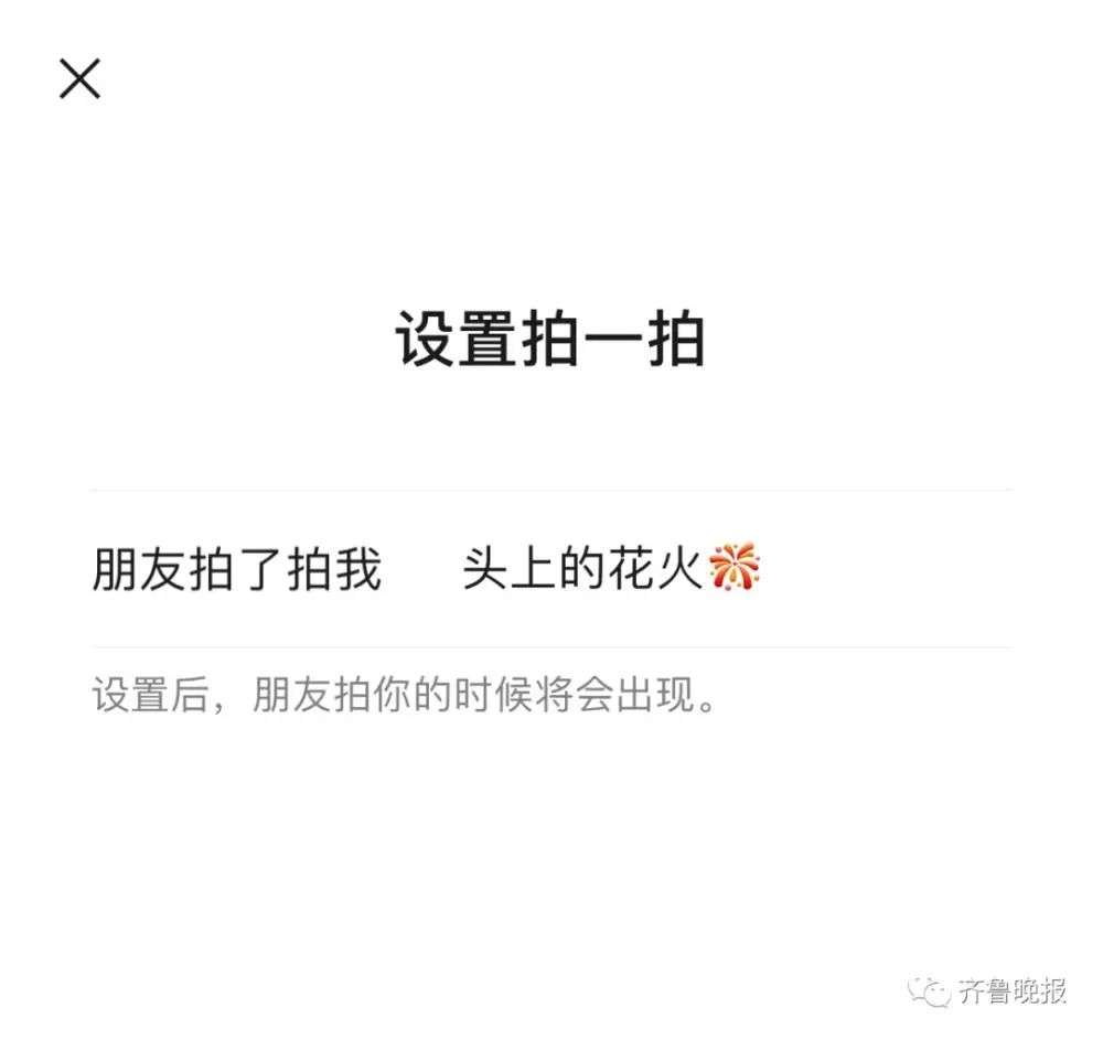 v2_3b72036fb80b45d2bc2a3bbc455236bd_img_000