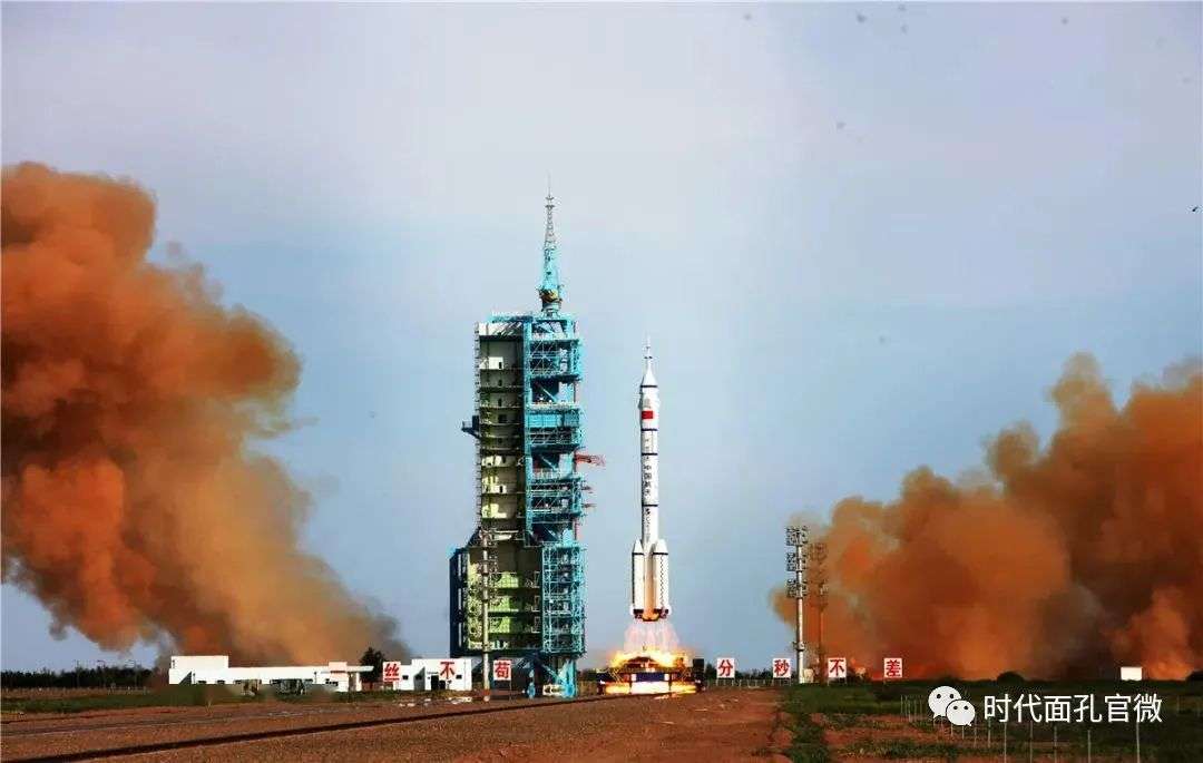 两飞行器建立刚性连接,形成组合体,6月26日在内蒙古主着陆场安全着陆