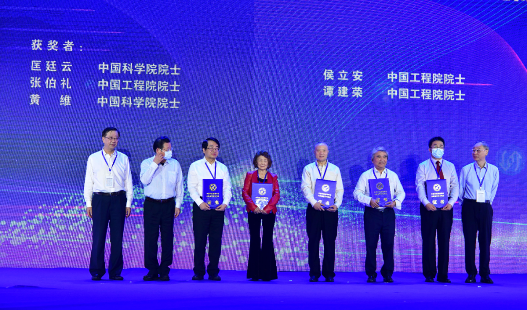 2021年大数据科技传播奖颁布！洞见科技「数智联邦平台」荣膺创新奖