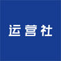 資深作者運營研究社