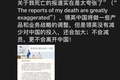 9点1氪丨中消协点名茶百道和华莱士；爱奇艺CEO披露取消超前点播原因；神舟十三号载人飞船发射圆满成功
