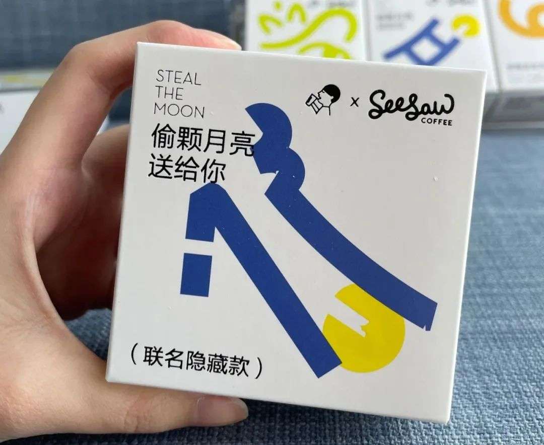 蜜雪冰城、喜茶纷纷投资新品牌:会赚钱的新茶饮,主动“花钱”了