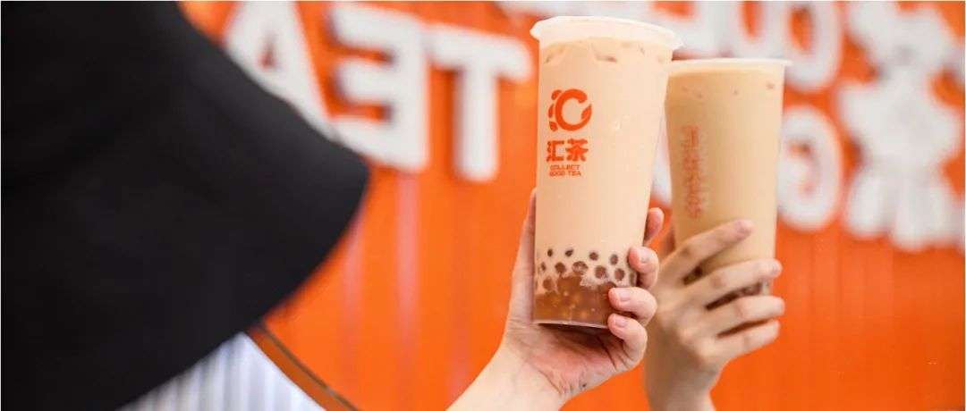 蜜雪冰城、喜茶纷纷投资新品牌:会赚钱的新茶饮,主动“花钱”了