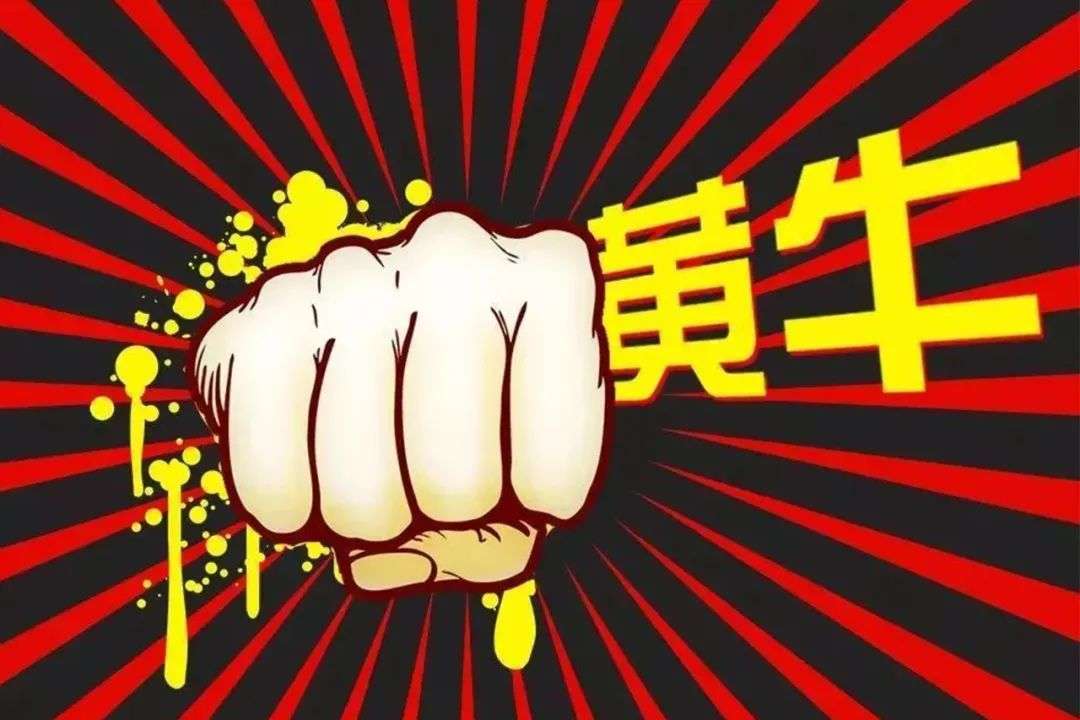 包含大学第六医院陪诊就医黄牛挂号名医黄牛挂号的词条