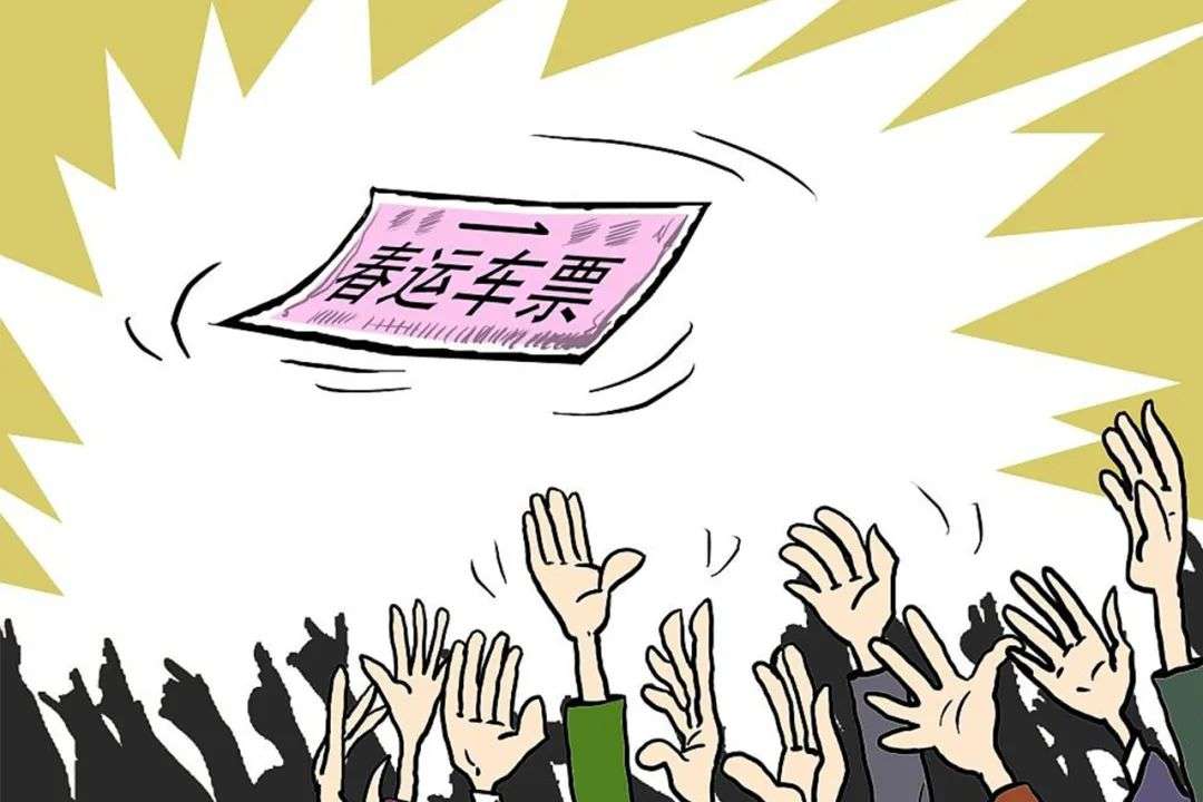 海軍總醫院黃牛加號票販子號販子海軍總醫院預約掛號平臺有號為什么約不上