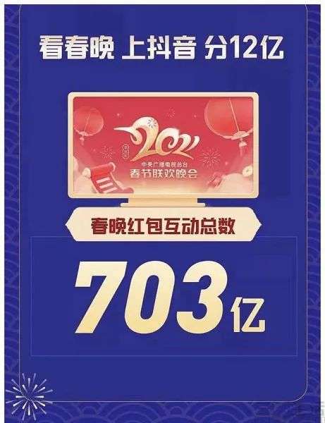 快手一元1000赞微信付款（快手一元1000赞微信付款是真的吗）