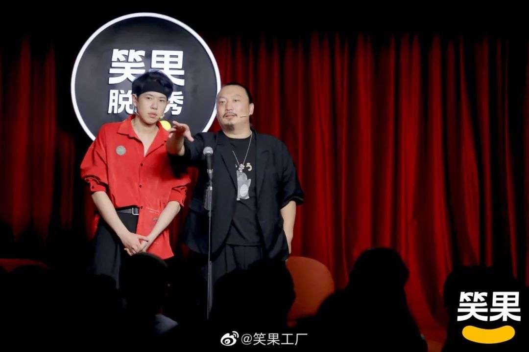 吐槽大会roast啥意思_古诗词大会宋词和意思_漫才大会什么意思