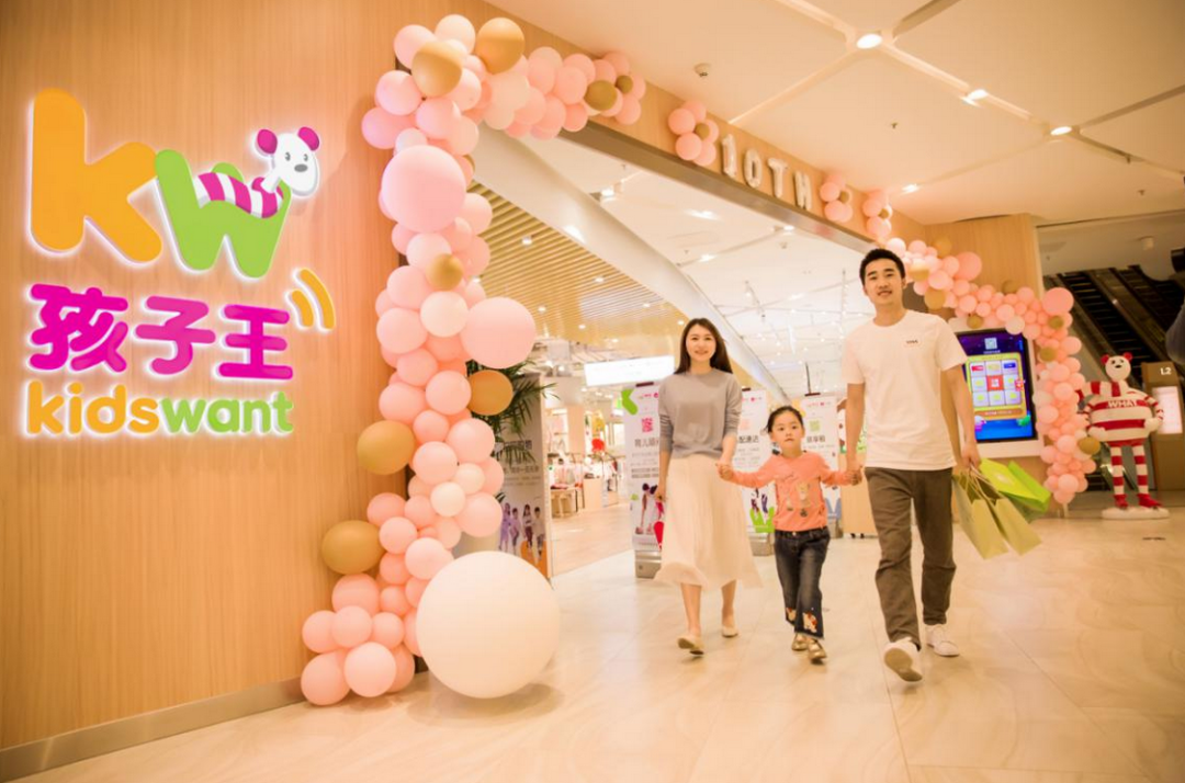 4800万会员,市值超200亿,母婴巨头「孩子王」只是"表面风光"?-36氪