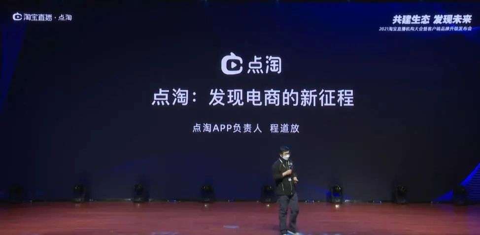 “琦”虎难下，双十一“薇”机四伏