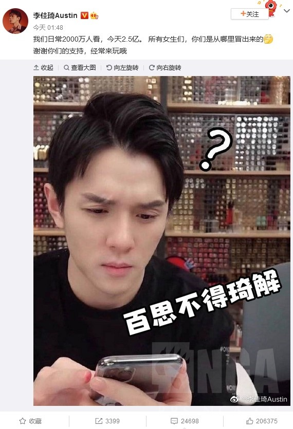 “琦”虎难下，双十一“薇”机四伏