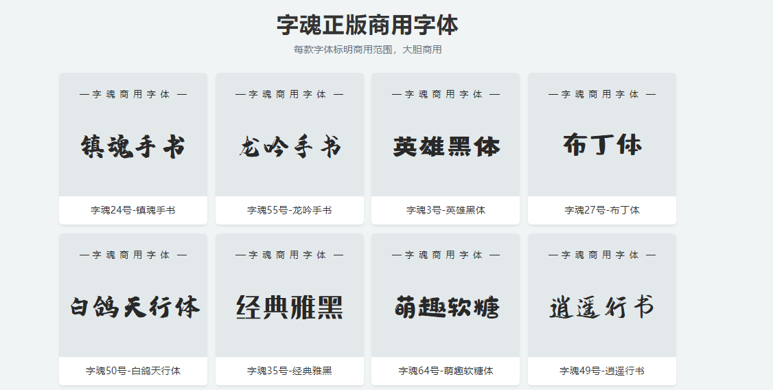 海报宣传制作软件免费_制作宣传海报的软件_海报宣传制作软件有哪些