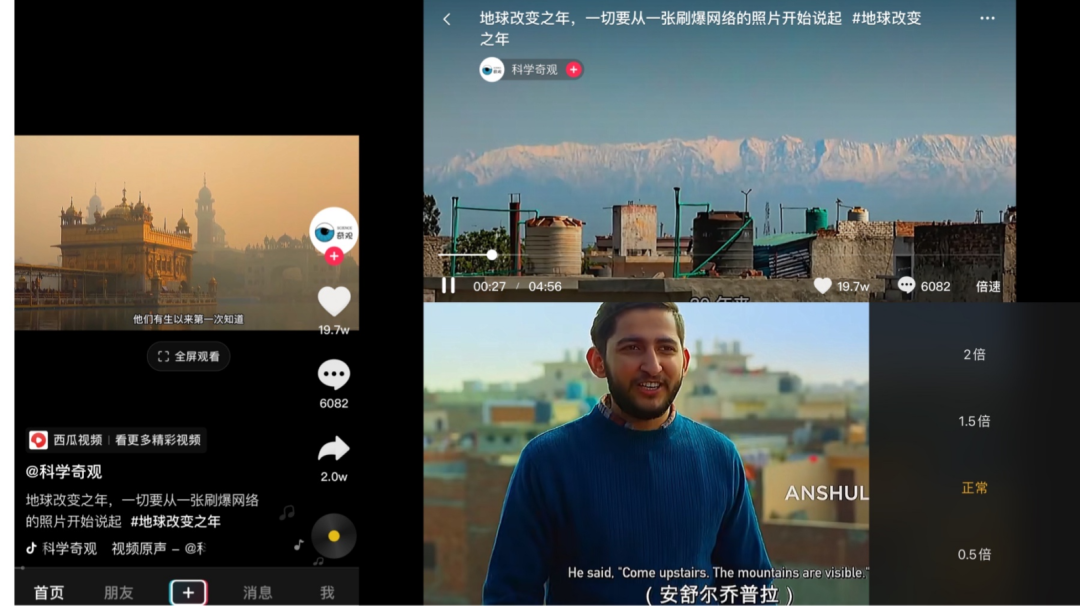 v2_58fada221fd24e209035cc4c0fba2145_img_000