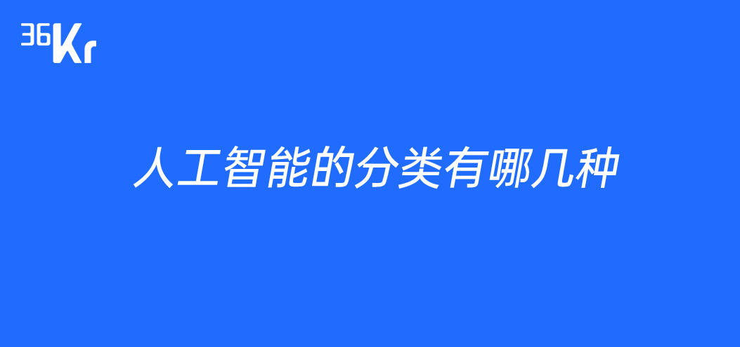 模式识别和人工智能_车牌识别智能道闸系统_全国十大智能车牌识别