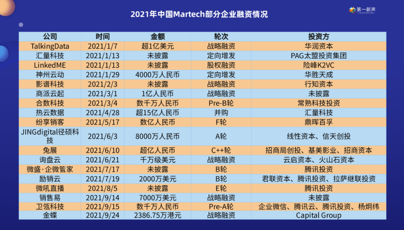 v2_f3cb096e2d334c519b81d76cd6bac652_img_png