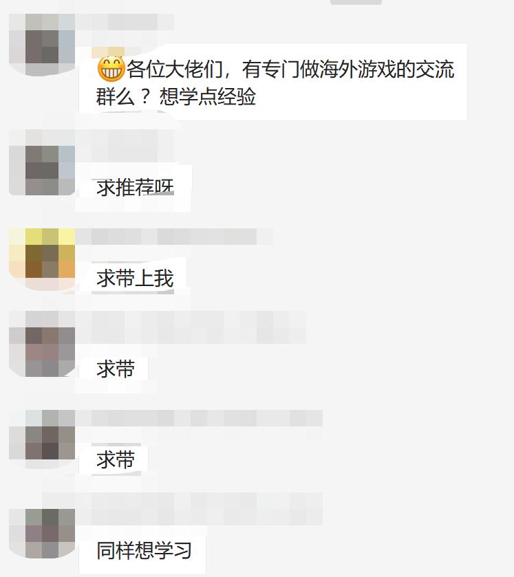 科技全球看_科技看全球下载_全球科技发展
