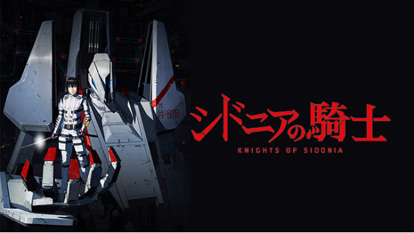 Blame 漫畫線上看探索者blame 動漫免費看 94tv線上看 Filnd