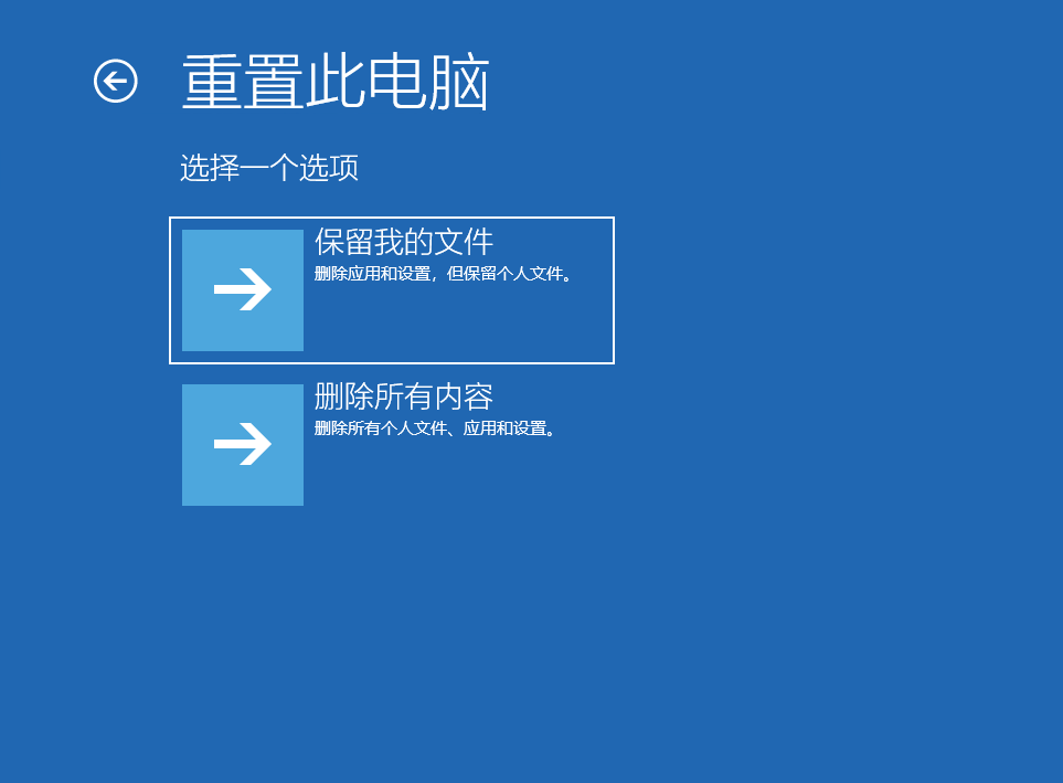重装系统不求人302招搞定02windows021102的疑难杂症
