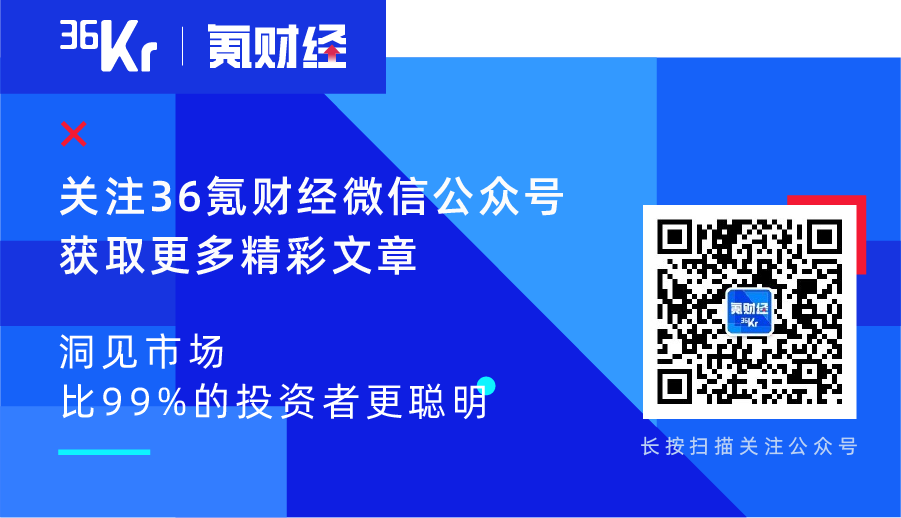 业绩快报 | “免税之王”中免Q3净利同比增4成，为何遭遇股价封停？