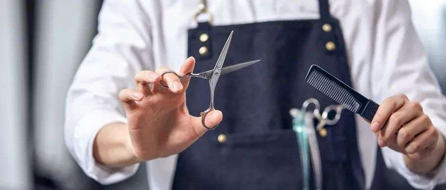 资本盯上洗剪吹