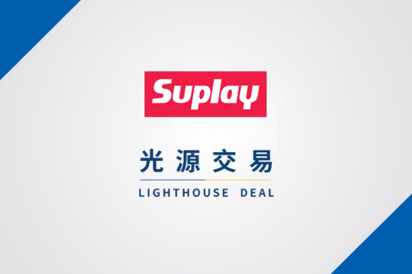 连获两轮超千万美金融资，Suplay 打造潮玩全产业链平台-36氪