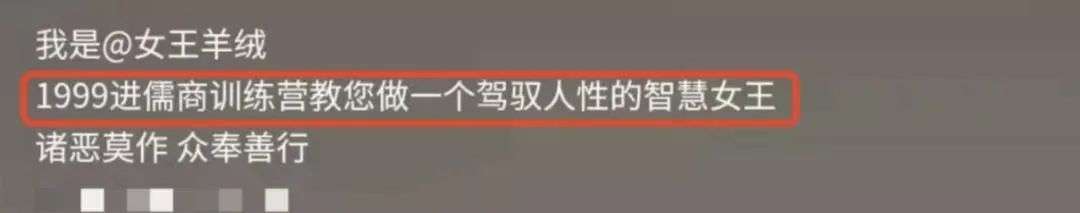 调解、相亲、恋爱指导……为什么情感类视频这么让人上头？_详细解读_最新资讯_热点事件