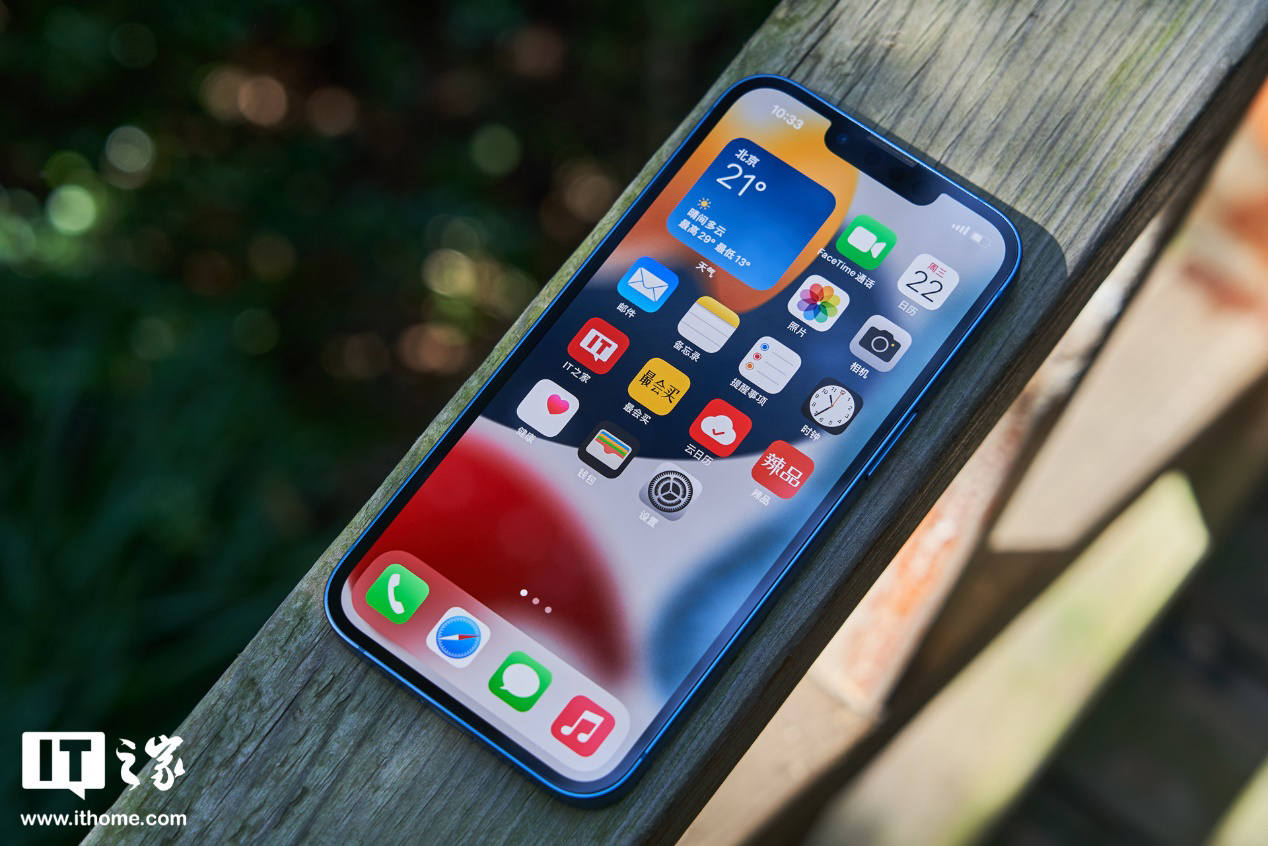 苹果 iPhone 13 更换屏幕可能会破坏 Face ID，iFixit 称其为“史无前例”的维修限制_详细解读_最新