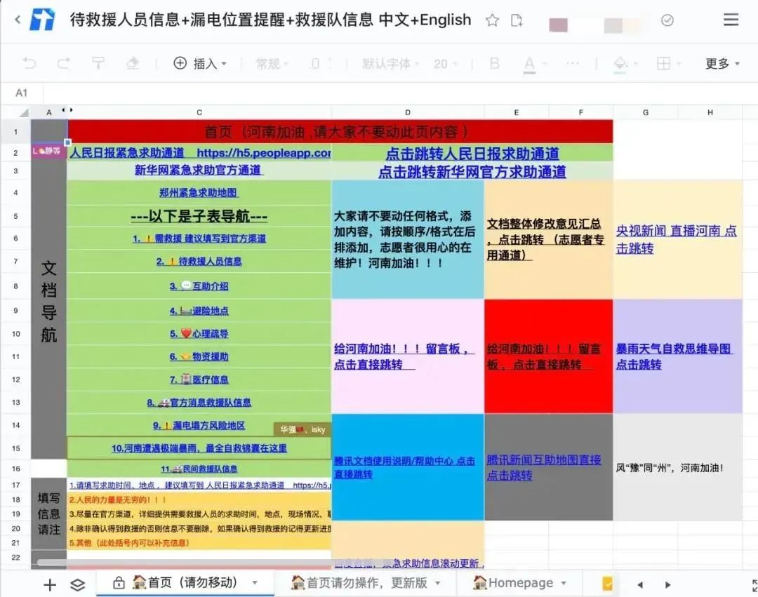 没想到，2021下半年最火产品竟是它_详细解读_最新资讯_热点事件