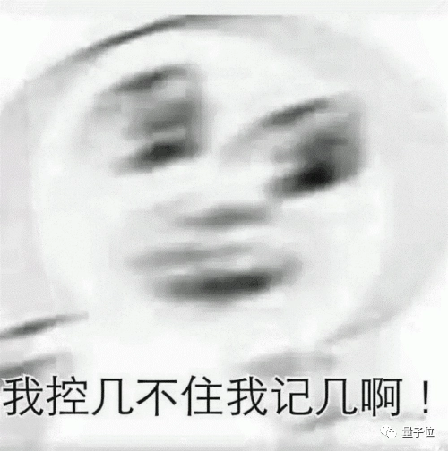 v2_6a184f043af84c20ba99d102d12336d9_img_000