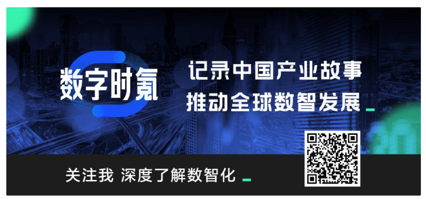 年零售额超过10亿美元的百事可乐，如何挑选CIO？_详细解读_最新资讯_热点事件